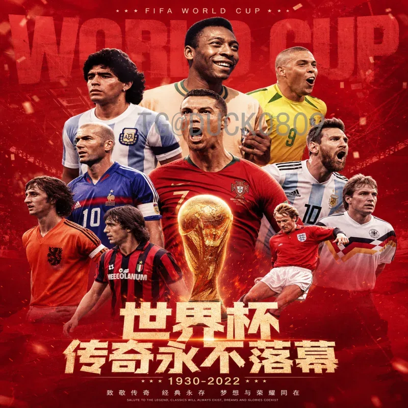 详细2026国际足联世界杯德国队阵容预测：新生代与老将的融合