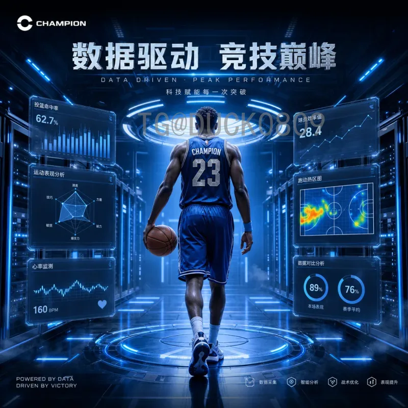 世界杯爆冷可能：深度解析大赛中的意外与变数