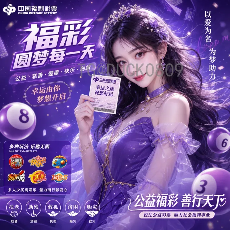 芬兰2026世界杯前景分析：北欧雄狮的征途与挑战