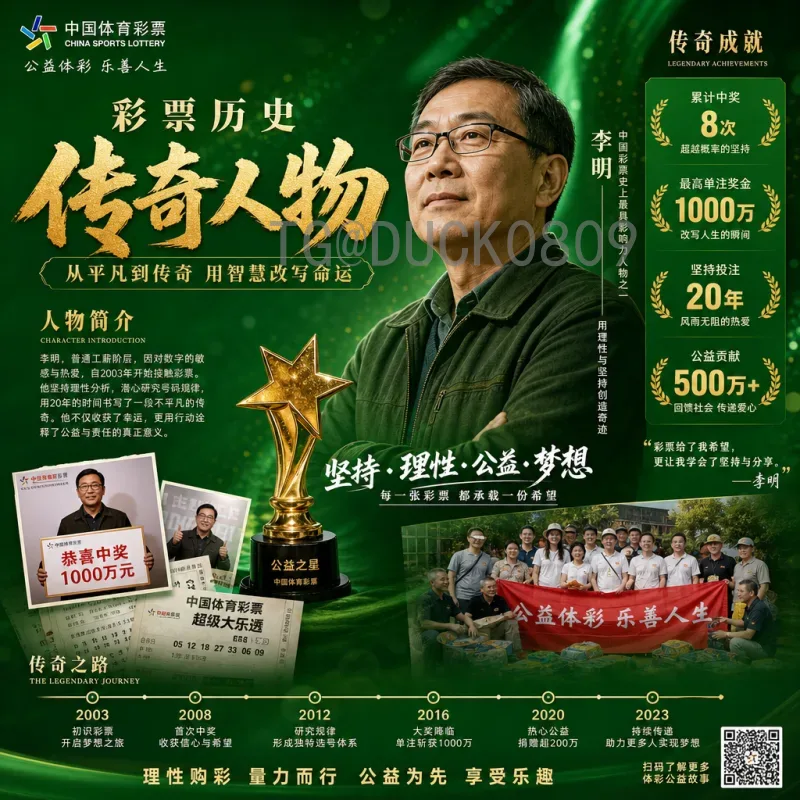 美加墨世界杯实时比分地址大全：2026年赛事比分实时获取指南