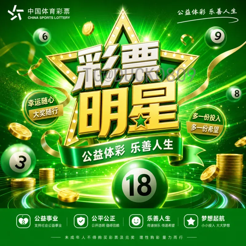世界杯球队备战：从训练营到战术演练的全景解析
